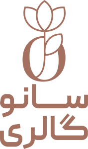سانوگالری